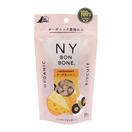 ニューヨークボンボーン チーズ&ハニー 80g 犬 おやつ (ペットトリーツ)