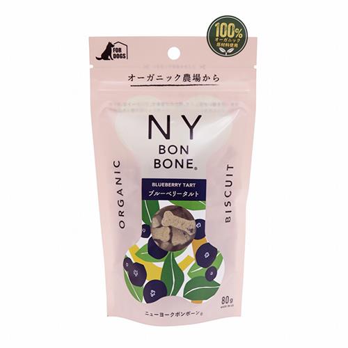 ニューヨークボンボーン ブルーベリータルト 80g 犬 おやつ (ペットトリーツ)