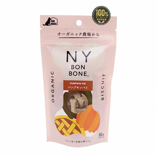 ニューヨークボンボーン パンプキンパイ 80g 犬 おやつ (ペットトリーツ)