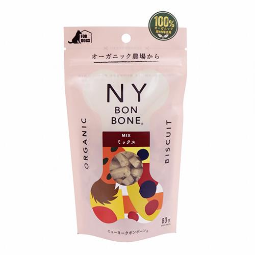 ニューヨークボンボーン ミックス 80g 犬 おやつ (ペットトリーツ)