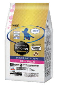 プロフェッショナル・バランス pHコントロール&エクストラケア 1歳まで 子ねこ用
