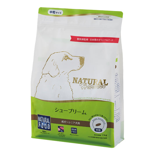 ナチュラルハーベスト ドッグフード シュープリーム 中粒