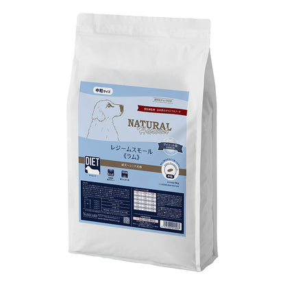 ナチュラルハーベスト ドッグフード レジームスモール ラム 中粒