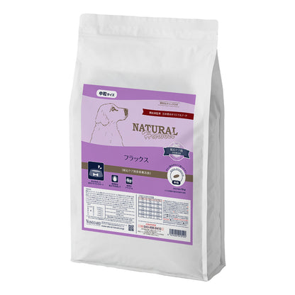 ナチュラルハーベスト ドッグフード フラックス 中粒