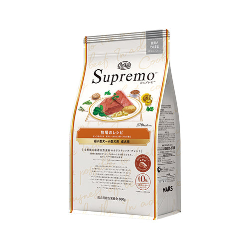 シュプレモ 牧場のレシピ 超小型犬〜小型犬 成犬用 ビーフ