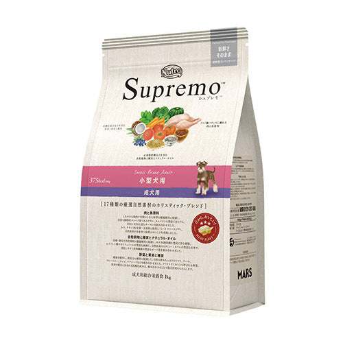 シュプレモ 小型犬用 成犬用