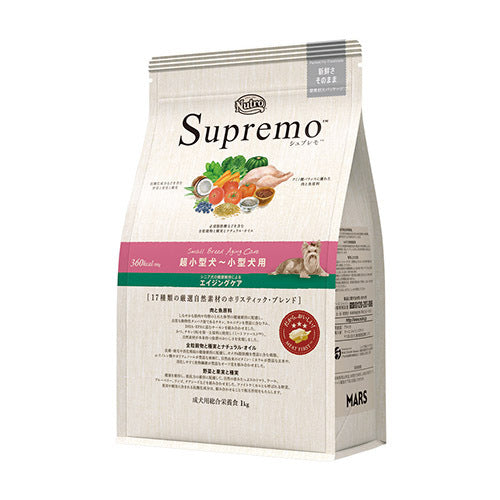 シュプレモ 超小型犬〜小型犬用 エイジングケア