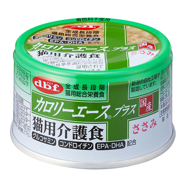 d.b.f カロリーエース プラス 猫用 介護食 ささみ 85g (キャットフード)