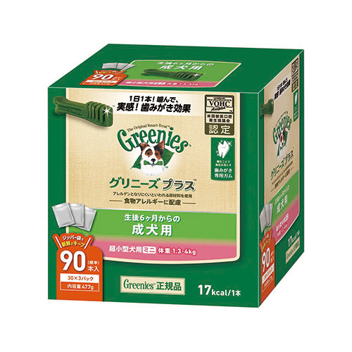 グリニーズ プラス 成犬用 超小型犬用 体重1.3-4kg 90本入り (ペットトリーツ)