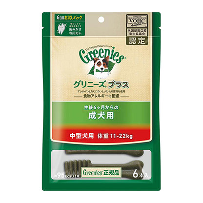 グリニーズ プラス 成犬用 中型犬用 体重11-22kg 6本入り (ペットトリーツ)