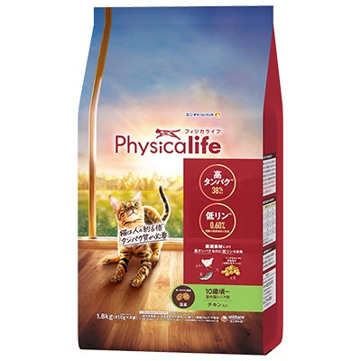 フィジカライフ 室内猫シニア用 チキン入り