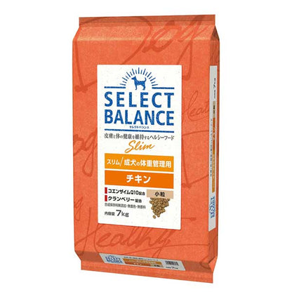 セレクトバランス スリム チキン 小粒 (ドッグフード)