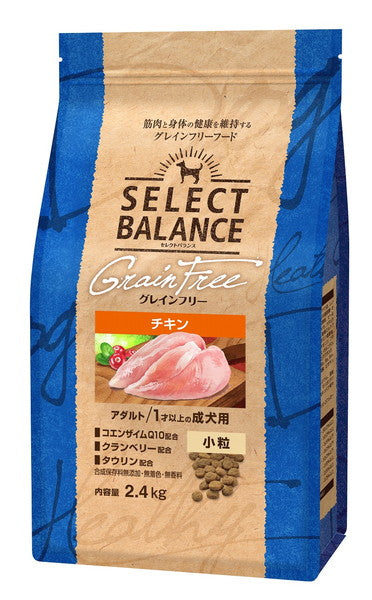 セレクトバランス グレインフリー チキン 小粒 (ドッグフード)