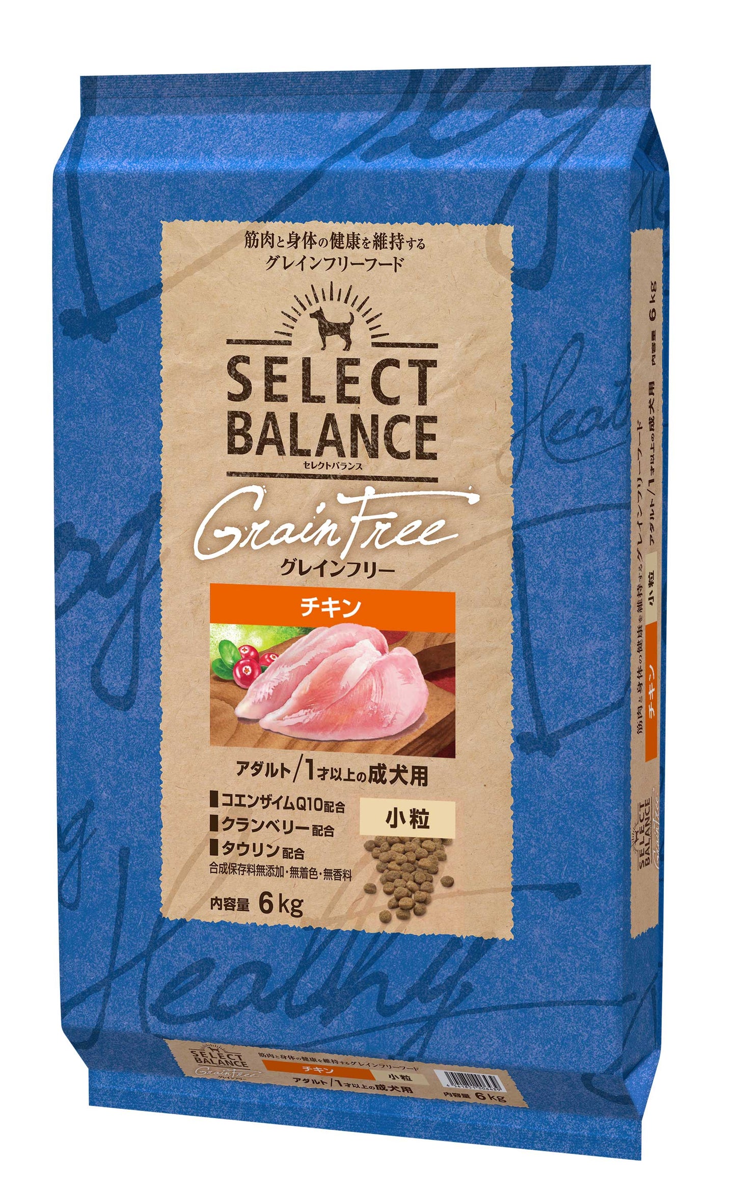 セレクトバランス グレインフリー チキン 小粒 (ドッグフード)