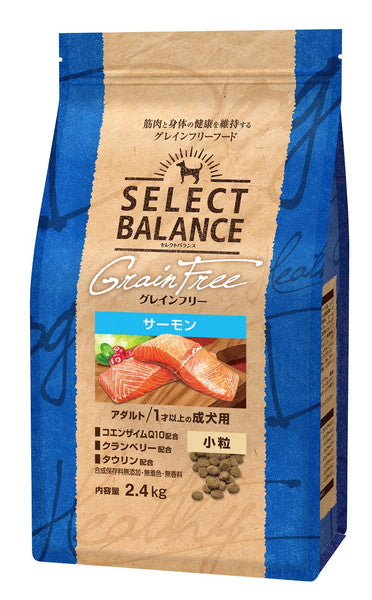 セレクトバランス グレインフリー サーモン 小粒 (ドッグフード)