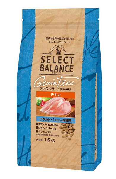セレクトバランス グレインフリー アダルト チキン 猫用
