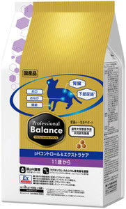 プロフェッショナル・バランス pHコントロール&エクストラケア 11歳から 猫用