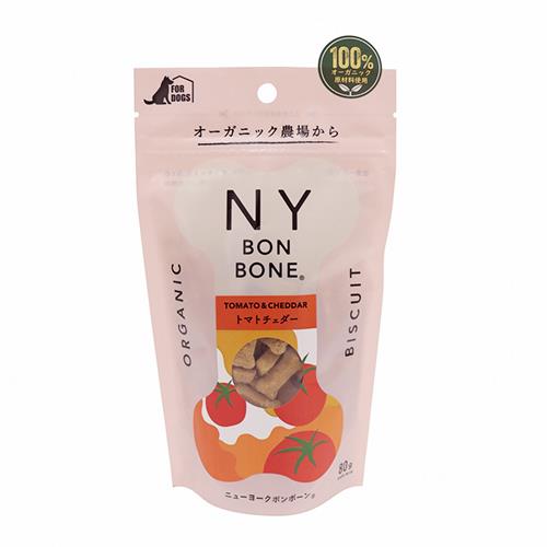 ニューヨークボンボーン トマトチェダー 80g 犬 おやつ (ペットトリーツ)