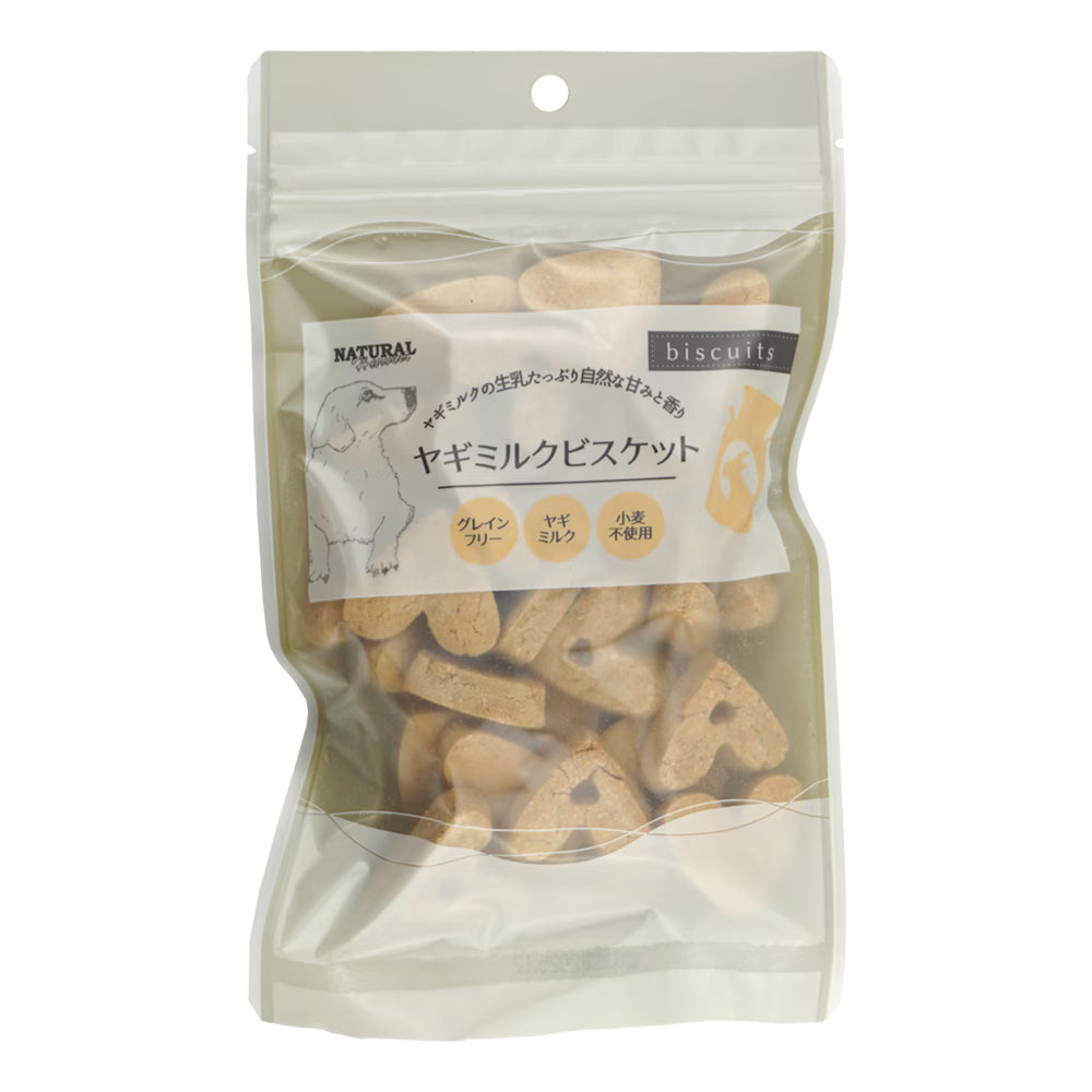 ナチュラルハーベスト ヤギミルクビスケット 80g (ペットトリーツ)