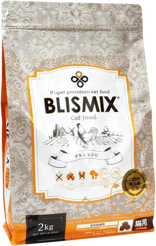 ブリスミックス キャット チキン