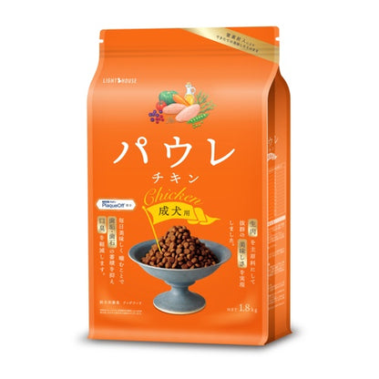 パウレ チキン 成犬用 (ドッグフード)