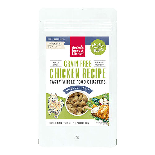 オネストキッチン クランチ グレインフリー チキン