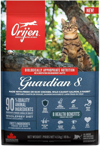 オリジン キャットフード ガーディアン8
