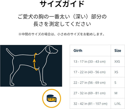 ラフウェア　スワンプクーラーハーネス