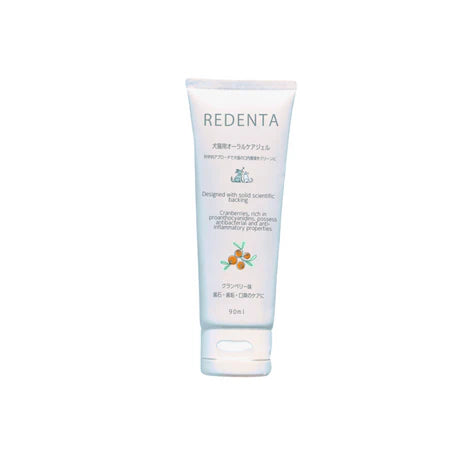 リデンタ オーラルケアジェル 歯周病ケア クランベリー味 90ml 犬猫用