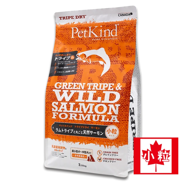 PetKind サーモン 小粒
