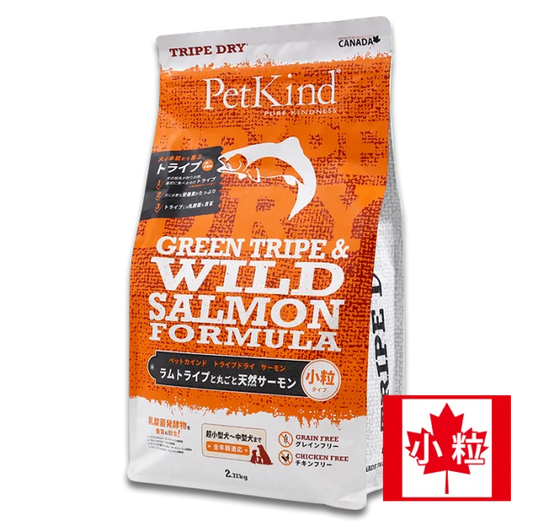 PetKind サーモン 小粒