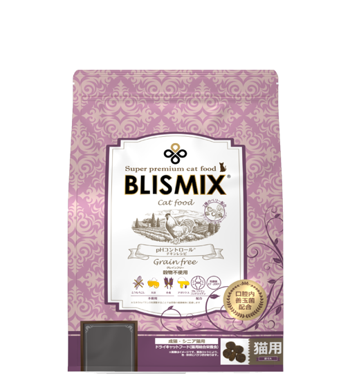 ブリスミックス キャット pHコントロール グレインフリーチキン
