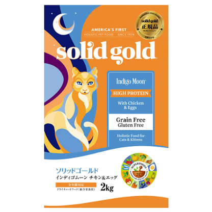 ソリッドゴールド インディゴムーン チキン＆エッグ 猫用
