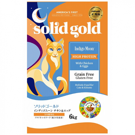 ソリッドゴールド インディゴムーン チキン＆エッグ 猫用